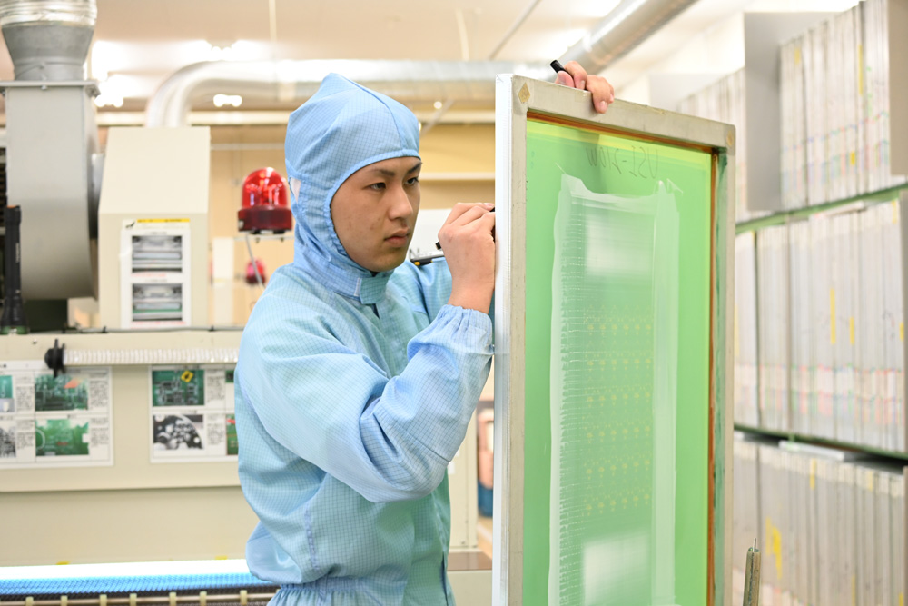 製造工場